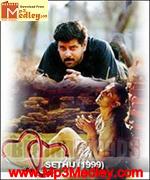 sethu-1999 movie poster