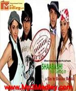 Shaabash YouCan DoIt 2009 movie poster