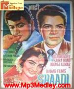 Shaadi 1962 movie poster