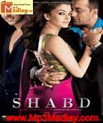 Shabd 2005 movie poster
