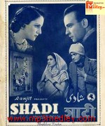 Shadi 1941 movie poster