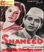 Shaheed 1948 movie poster