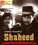 Shaheed 1965 movie poster