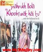 Shahrukh Bola 2010 Ghazal collection