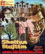 Shaitan Mujrim 1980 movie poster