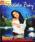 shakalaka-baby-2002 movie poster