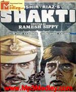 Shakti 1982 movie poster