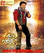 Shakti 2004 movie poster