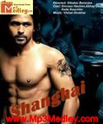 Shanghai 2012 movie poster