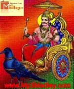 Shani Dev Bhakti Song songs
