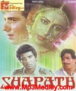Shapath 1984 movie poster