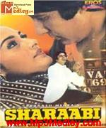 Sharabi 1984 movie poster