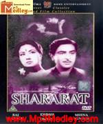 Shararat 1959 movie poster