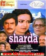 Sharda 1981 movie poster