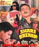 Share Bazar 1997 movie poster