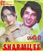 Sharmilee 1971 movie poster