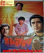 Shatru 1989 movie poster