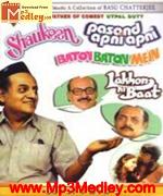 Shaukeen 1981 movie poster