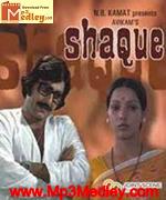 Shauqe 1976 movie poster
