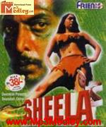 Sheela 1987 movie poster