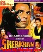 Sher Khan 1998 movie poster