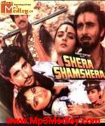 Shera Shamshera 1989 movie poster