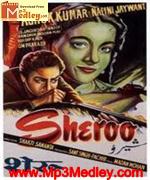 Sheroo 1957 movie poster