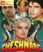 Sheshnag 1990 movie poster