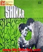 Shikar 1969 movie poster