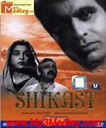 Shikast 1953 movie poster
