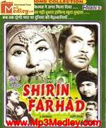 Shirin Farhad 1956 movie poster