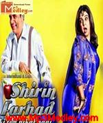 Shirin Farhad KiTo Nikalpadi 2012 movie poster