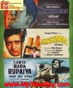 Shokhiyan 1951 movie poster