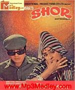 Shor 1972 movie poster