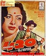 Shree 420 1955 movie poster