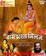 Shree Ram Bharat Milap 1965 movie poster