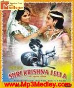 Shri Krishna Leela 1970 movie poster