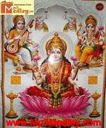 Shri Laxmi Aarti movie poster