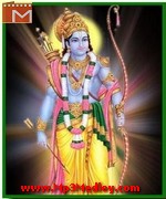 Shri Ram Bhajan movie poster