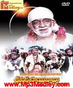 shri-shiridi-saibaba-1986 movie poster