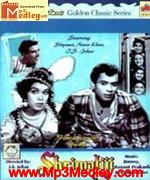 Shrimatiji 1952 movie poster