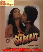 Shuruaat 1987 movie poster