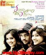 sillunu-oru-sandhippu-2012 movie poster