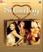 Silsilay 1998 movie poster