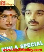 simla-special-1982 movie poster