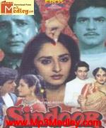 Sindoor 1987 movie poster