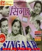 Singaar 1949 movie poster