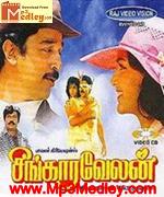 singara-velan-1992 movie poster