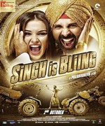 Singh Is Bliing 2015 movie poster