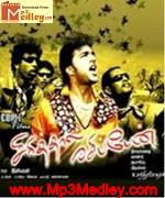 sirithaal-rasipen-2009 movie poster